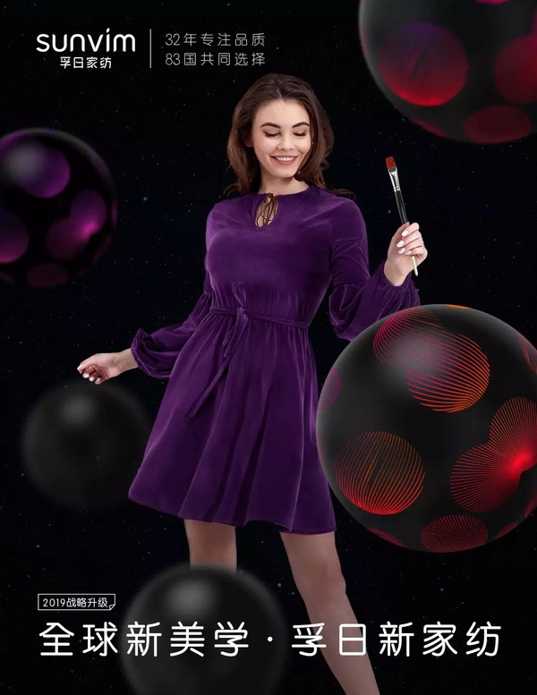 ��׃2019���¼Ҽ��������졤��δ��(l��i)���ռҼ�����ӆ؛��(hu�� )����ȫ������