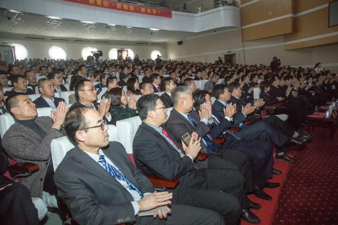 ׃2019ռҼƷƷƽ(hu )QW(xu)Ҽƪ