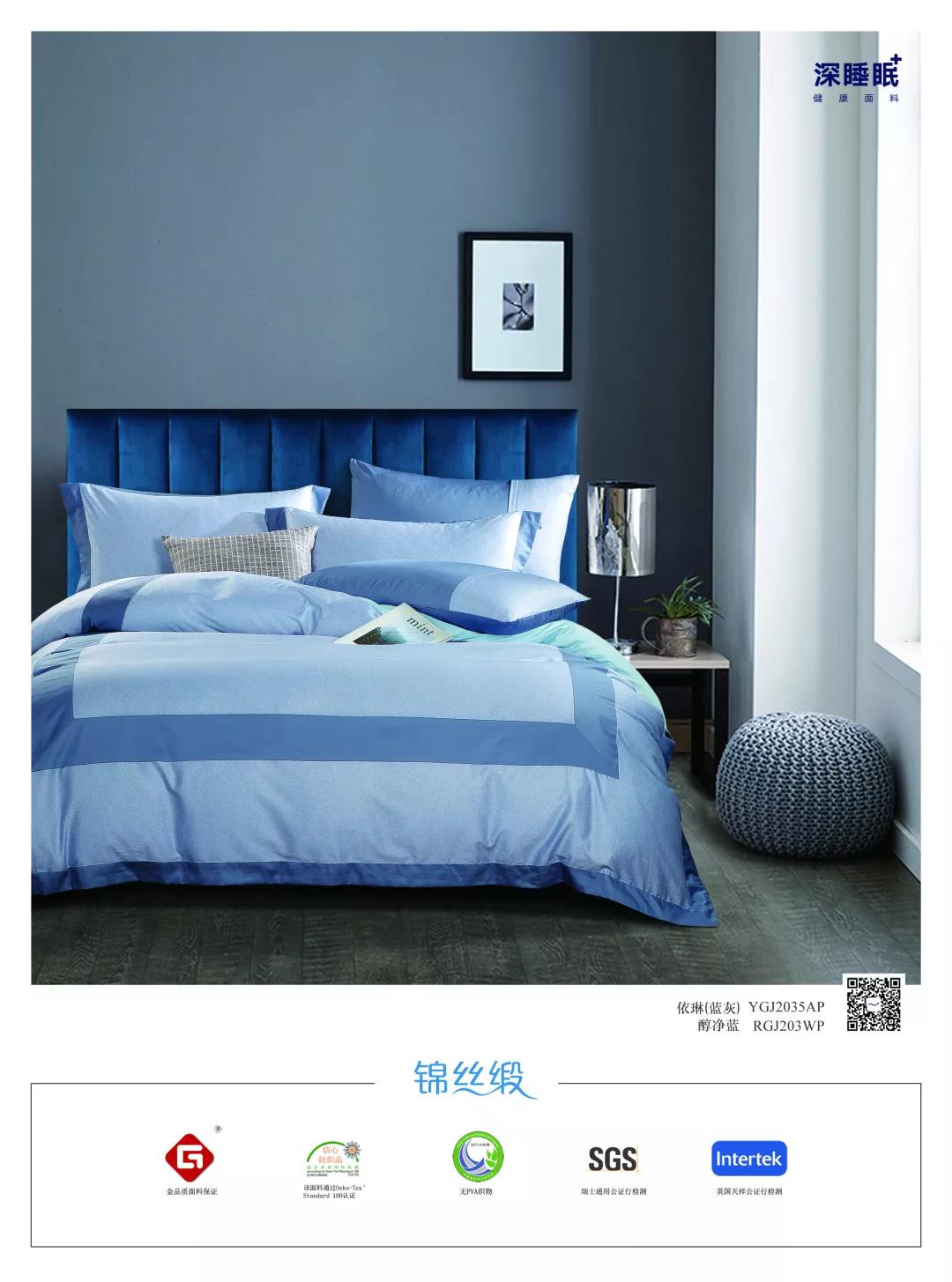 ̫(yng)ƳƷ--2020֮(jng)䡰{ϵ