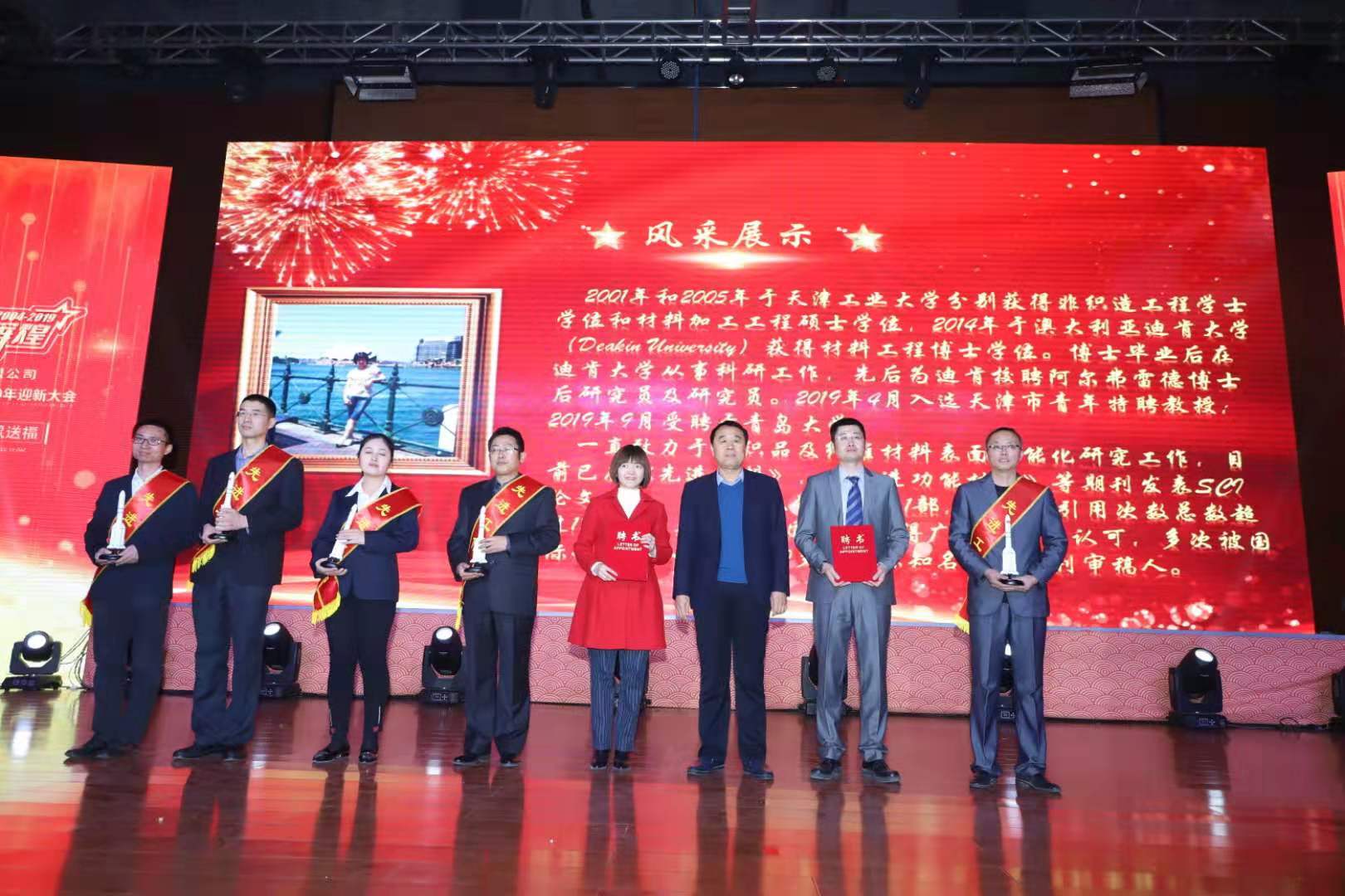 ʮd䐂x--䐂Ҽ¡e2019ȱ2020ӭ´(hu )