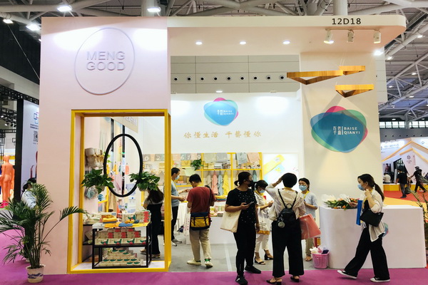 ϰɫǧˇxW(xu)ë--L(fng)ӱǧˇƷ޹˾T(mn)˴