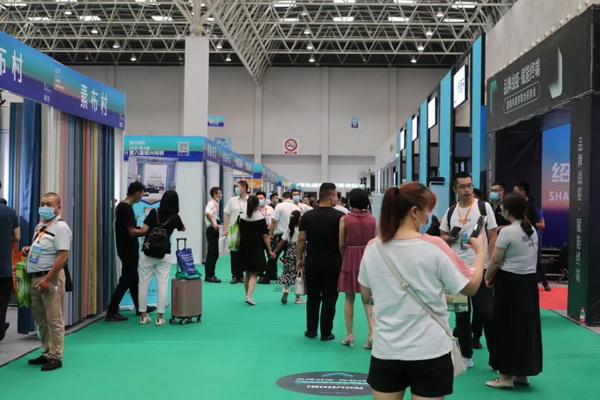 ƽz·ӿƷӭںϡչ--2020򴰺ˇչ_(ki)Ļ