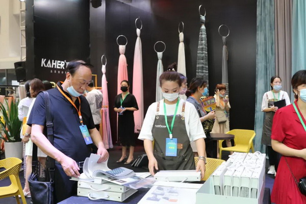 ƽz·ӿƷӭںϡչ--2020򴰺ˇչ_(ki)Ļ