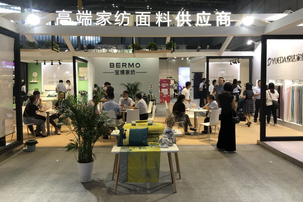 (chung  )؆_Ҽȼ2020Ҽչ