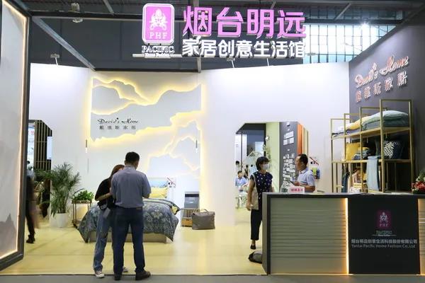 첼չ2020intertextileϺҼչh(chung  )M@H