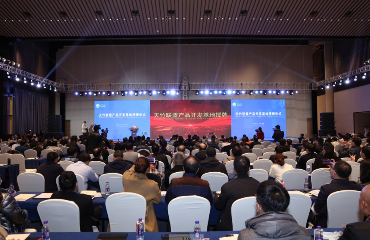 ����ƽ�_�����YԴ��ͬ�l(f��)չ--��ʮ��������(li��n)�˴������(hu�� )�ڽB�d���e��