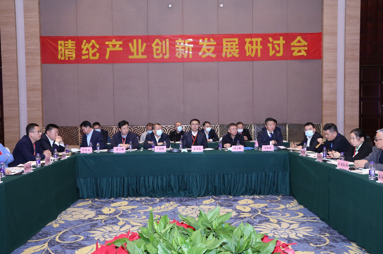 ����ƽ�_�����YԴ��ͬ�l(f��)չ--��ʮ��������(li��n)�˴������(hu�� )�ڽB�d���e��