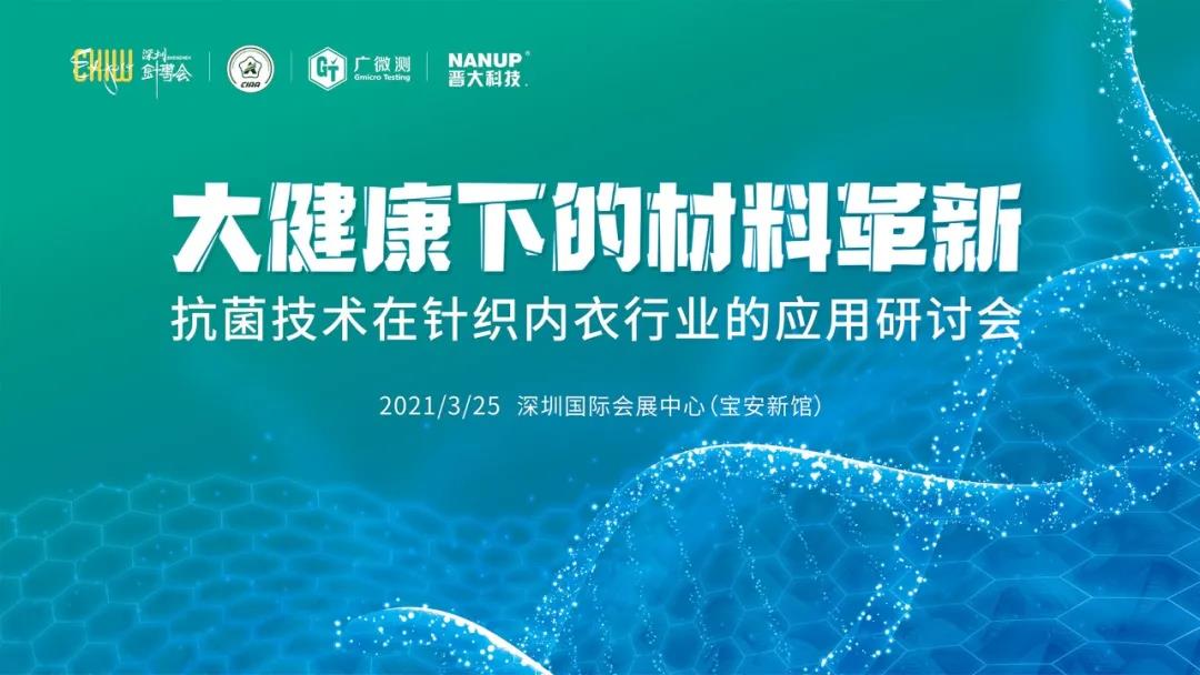 �󽡿��µĲ�����θ�����2021�꿹�����g(sh��)������ᘿ��ИI(y��)�еđ�����ӑ��(hu�� )����λ�󿧽o������