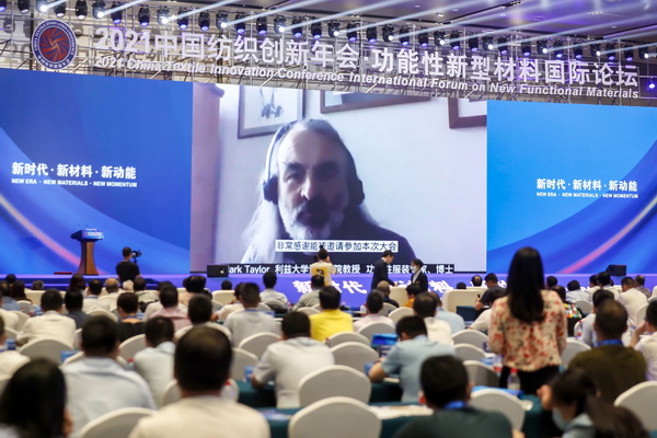 �����²���������(d��ng)��--2021�Ї�������(chu��ng  )�����(hu�� )�����������Ͳ��χ��HՓ���ڸ����L(ch��ng)��(l�� )���_(k��i)