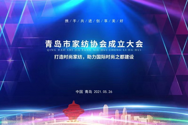 �R���ИI(y��)���������ɼҼ��P���𺽡����u�мҼ��f(xi��)��(hu�� )�������(hu�� )¡�����_(k��i)