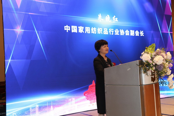 �R���ИI(y��)���������ɼҼ��P���𺽡����u�мҼ��f(xi��)��(hu�� )�������(hu�� )¡�����_(k��i)