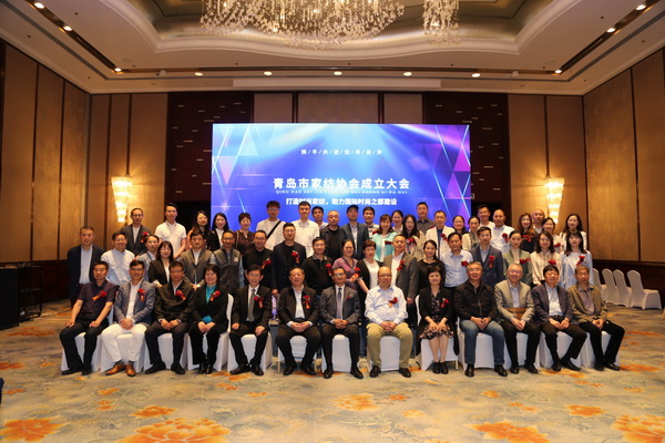 �R���ИI(y��)���������ɼҼ��P���𺽡����u�мҼ��f(xi��)��(hu�� )�������(hu�� )¡�����_(k��i)