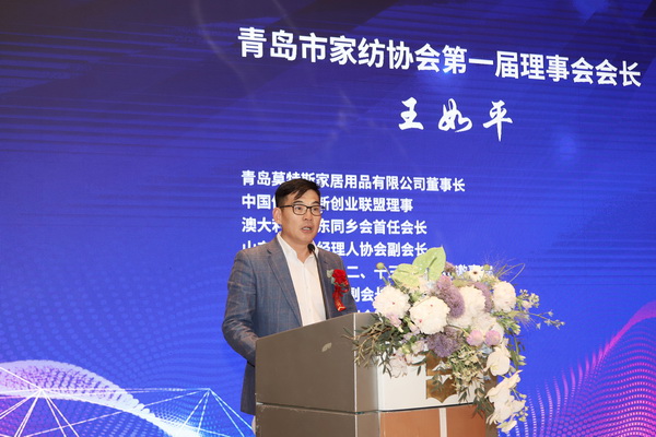 �R���ИI(y��)���������ɼҼ��P���𺽡����u�мҼ��f(xi��)��(hu�� )�������(hu�� )¡�����_(k��i)