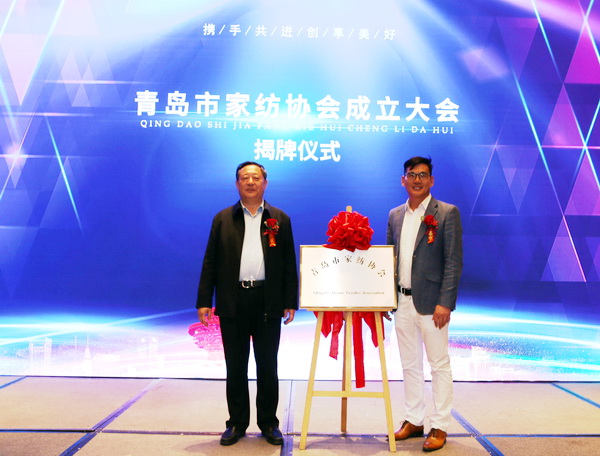 �R���ИI(y��)���������ɼҼ��P���𺽡����u�мҼ��f(xi��)��(hu�� )�������(hu�� )¡�����_(k��i)