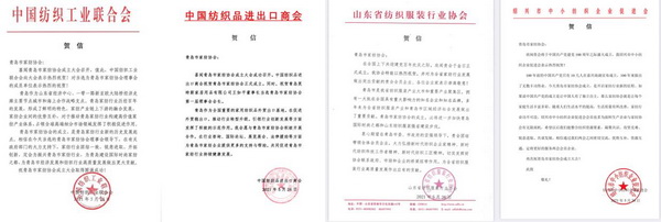 �R���ИI(y��)���������ɼҼ��P���𺽡����u�мҼ��f(xi��)��(hu�� )�������(hu�� )¡�����_(k��i)