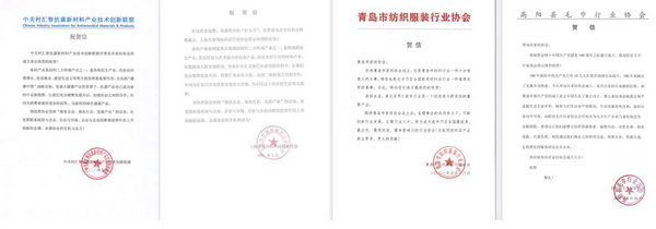 �R���ИI(y��)���������ɼҼ��P���𺽡����u�мҼ��f(xi��)��(hu�� )�������(hu�� )¡�����_(k��i)