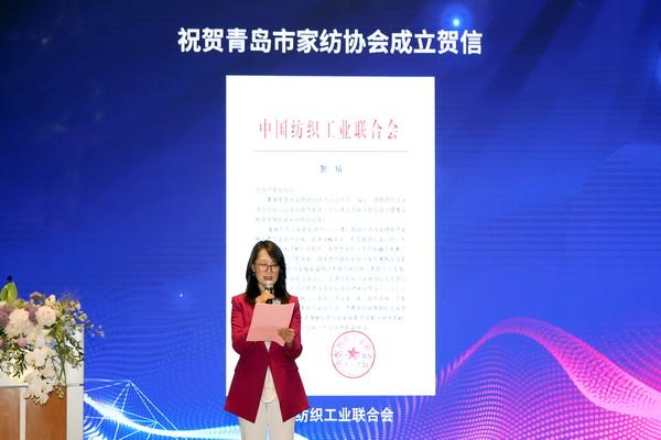 �R���ИI(y��)���������ɼҼ��P���𺽡����u�мҼ��f(xi��)��(hu�� )�������(hu�� )¡�����_(k��i)