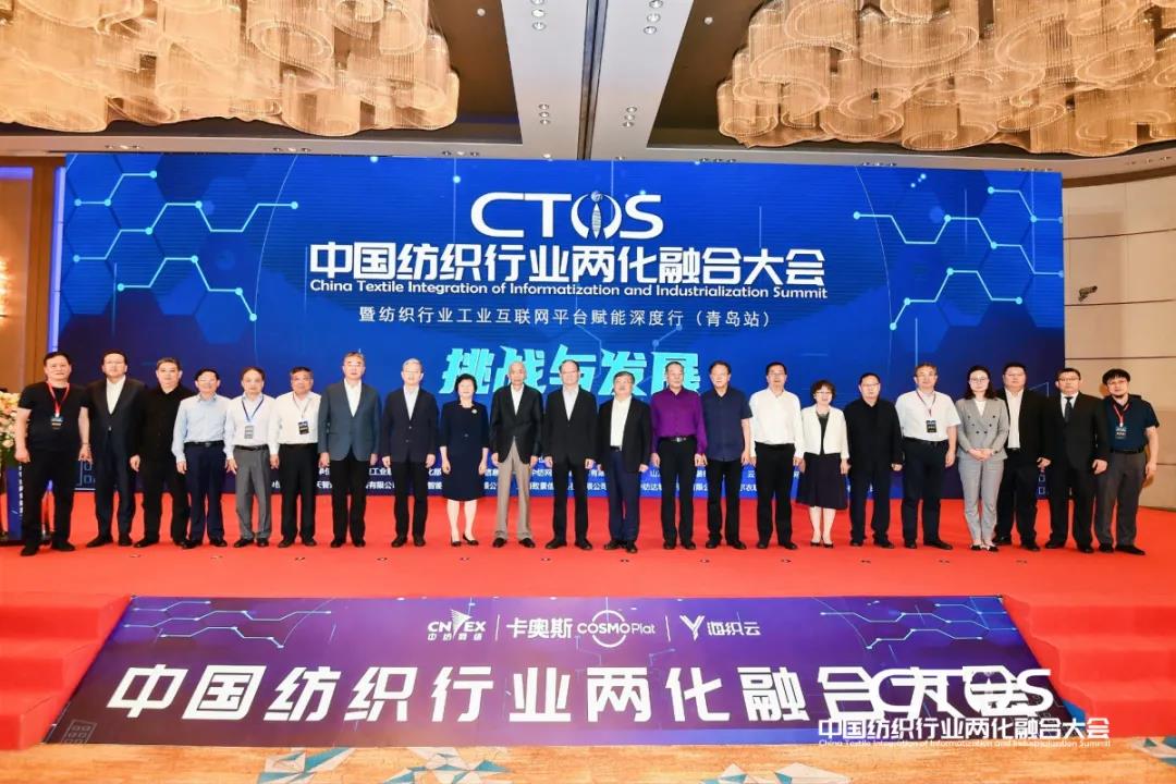 ֱ�������c�l(f��)չ�����ИI(y��)�x����2021�Ї������ИI(y��)�ɻ��ںϴ��(hu�� )���_(k��i)