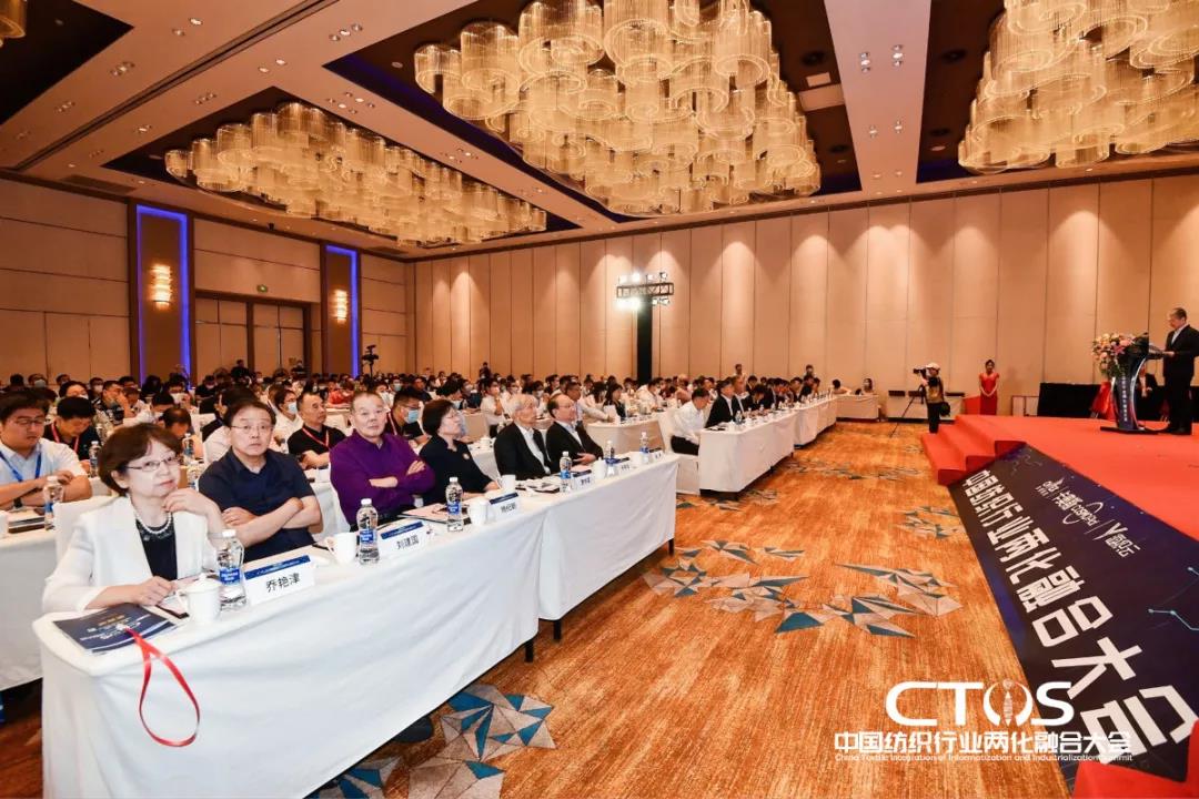 ֱ�������c�l(f��)չ�����ИI(y��)�x����2021�Ї������ИI(y��)�ɻ��ںϴ��(hu�� )���_(k��i)