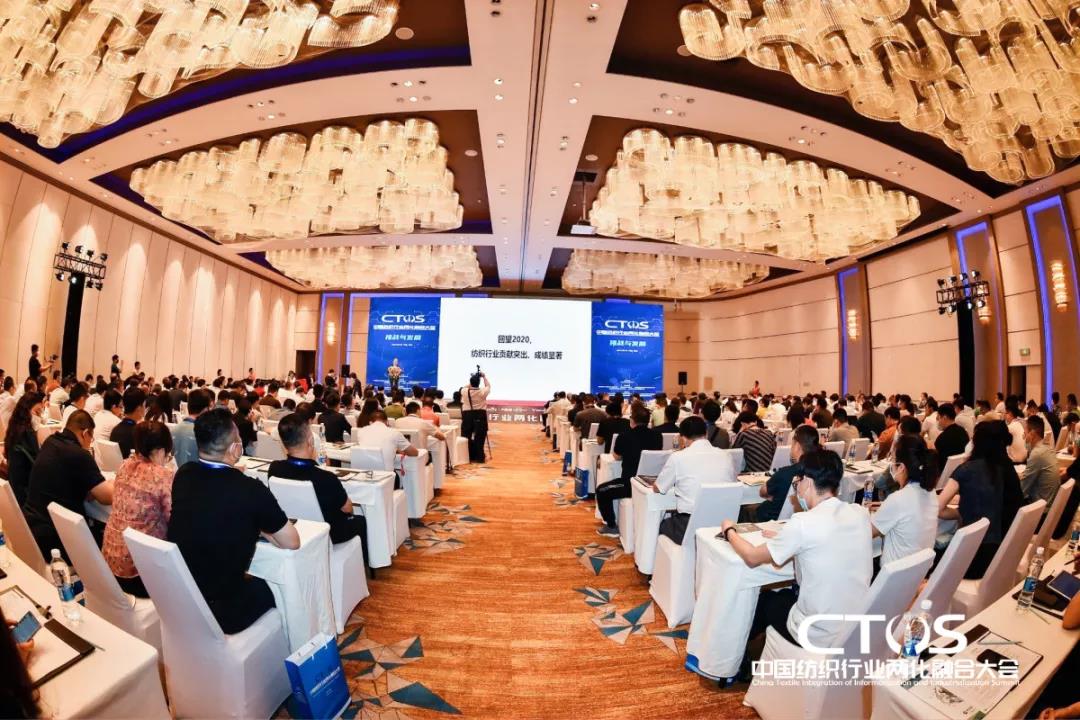 ֱ�������c�l(f��)չ�����ИI(y��)�x����2021�Ї������ИI(y��)�ɻ��ںϴ��(hu�� )���_(k��i)