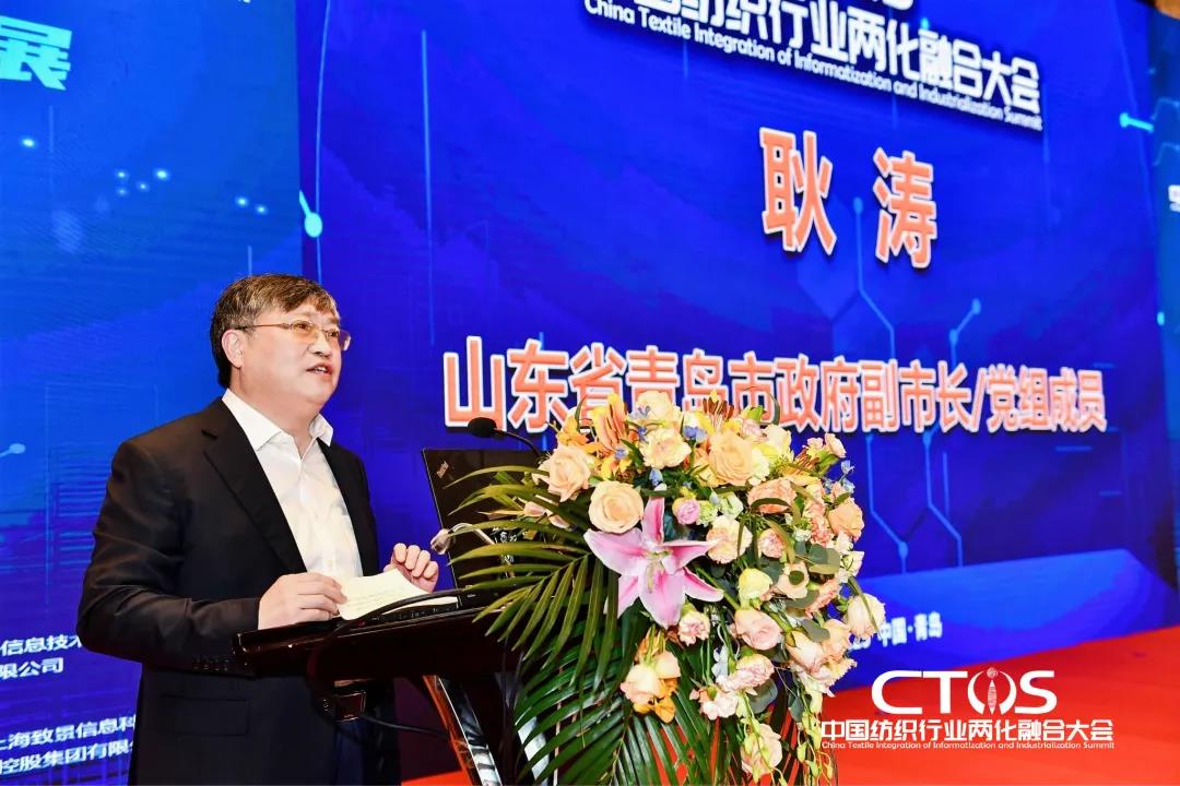 ֱ�������c�l(f��)չ�����ИI(y��)�x����2021�Ї������ИI(y��)�ɻ��ںϴ��(hu�� )���_(k��i)