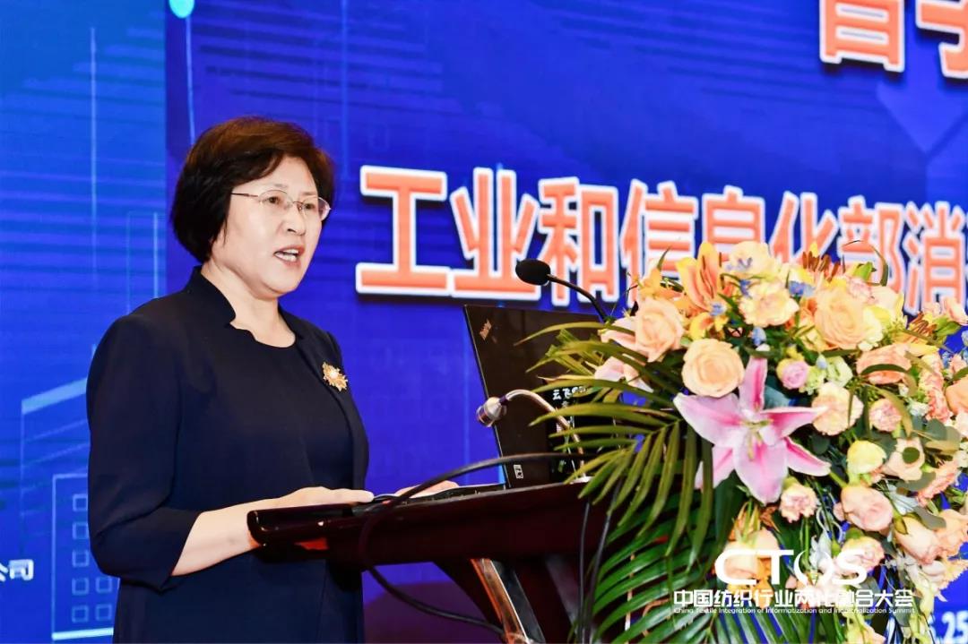 ֱ�������c�l(f��)չ�����ИI(y��)�x����2021�Ї������ИI(y��)�ɻ��ںϴ��(hu�� )���_(k��i)