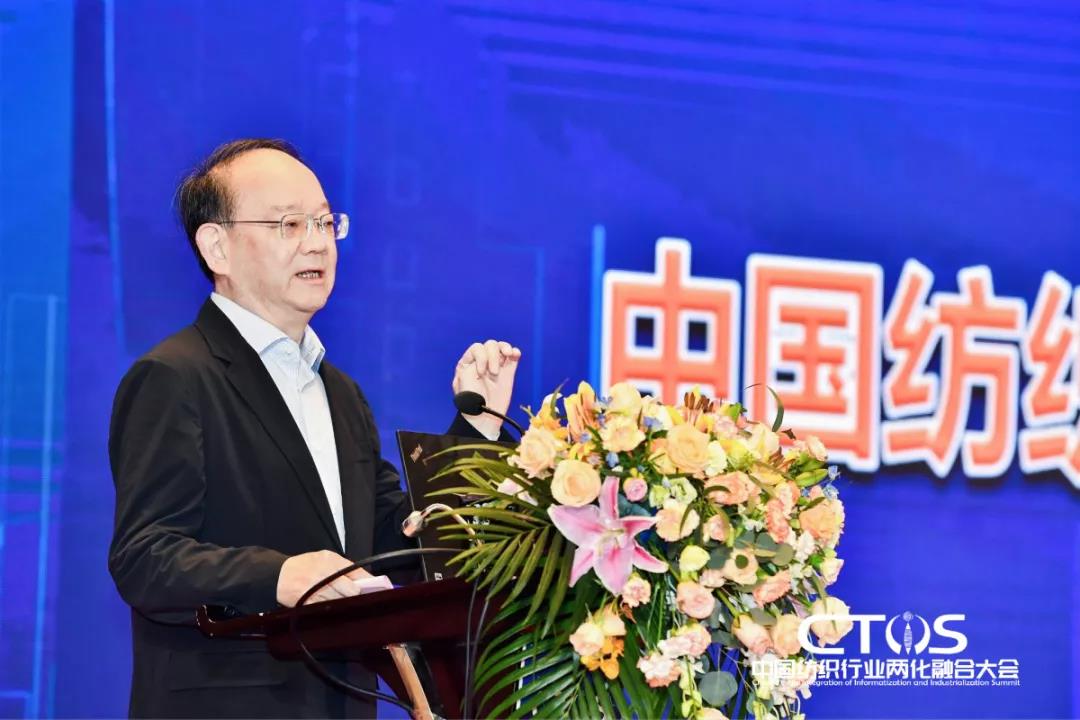 ֱ�������c�l(f��)չ�����ИI(y��)�x����2021�Ї������ИI(y��)�ɻ��ںϴ��(hu�� )���_(k��i)