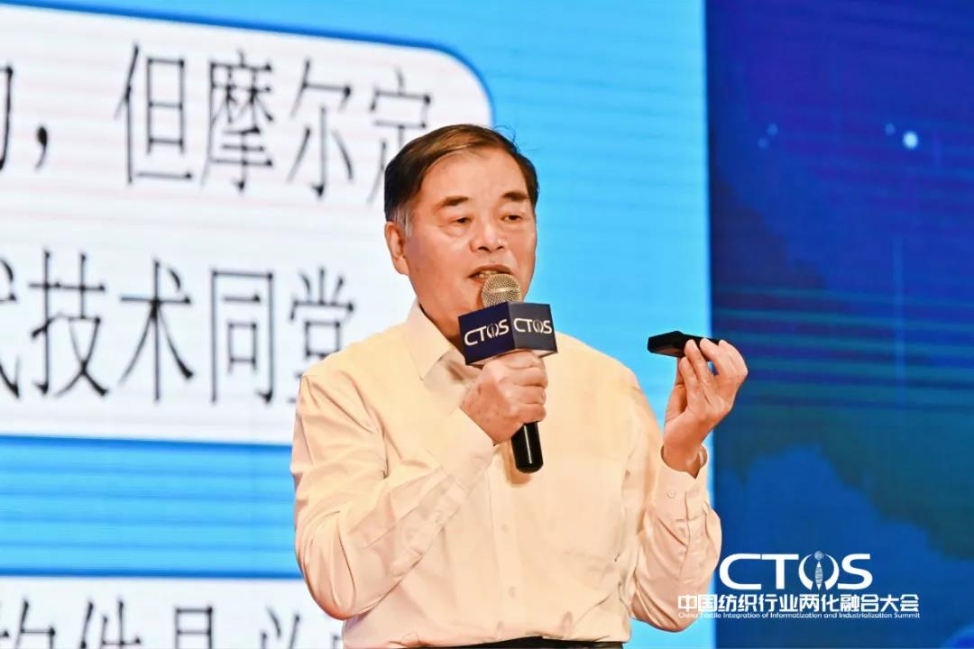 ֱ�������c�l(f��)չ�����ИI(y��)�x����2021�Ї������ИI(y��)�ɻ��ںϴ��(hu�� )���_(k��i)