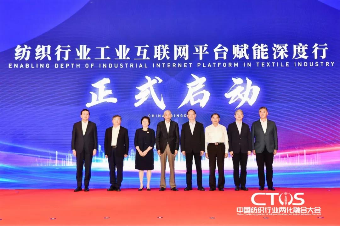 ֱ�������c�l(f��)չ�����ИI(y��)�x����2021�Ї������ИI(y��)�ɻ��ںϴ��(hu�� )���_(k��i)