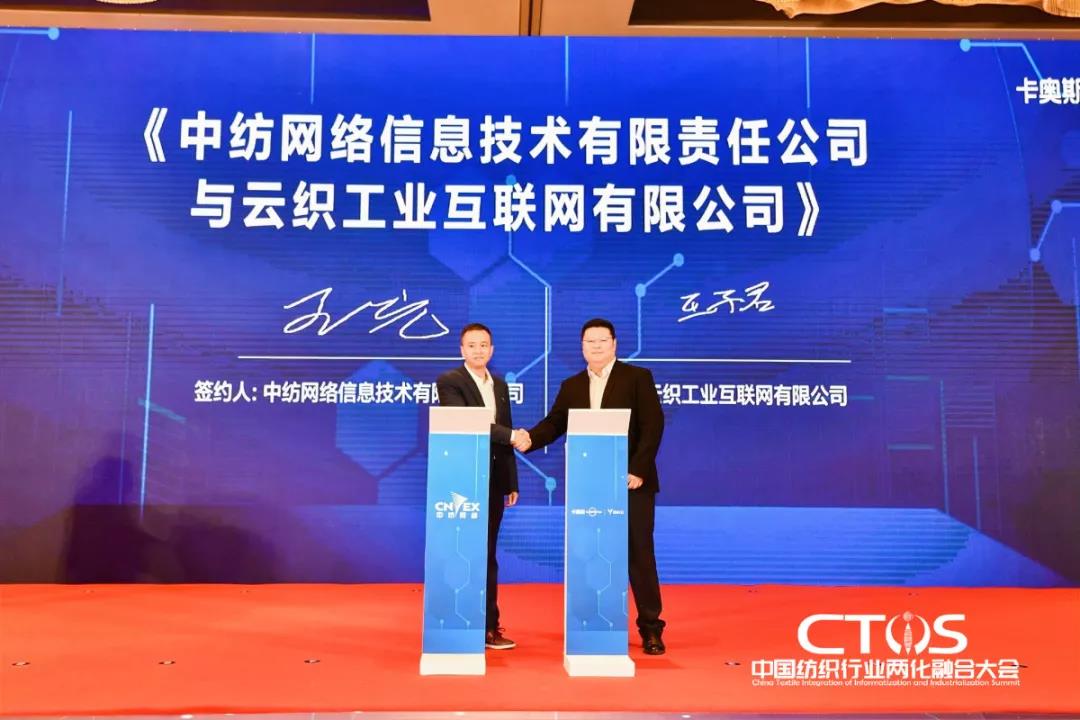 ֱ�������c�l(f��)չ�����ИI(y��)�x����2021�Ї������ИI(y��)�ɻ��ںϴ��(hu�� )���_(k��i)