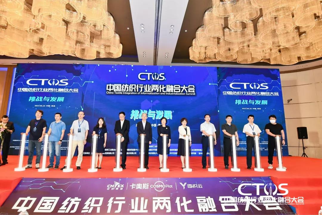 ֱ�������c�l(f��)չ�����ИI(y��)�x����2021�Ї������ИI(y��)�ɻ��ںϴ��(hu�� )���_(k��i)