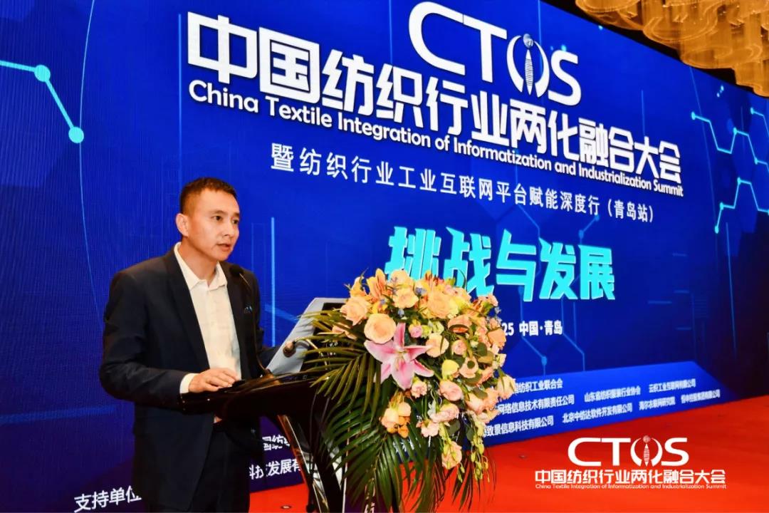 ֱ�������c�l(f��)չ�����ИI(y��)�x����2021�Ї������ИI(y��)�ɻ��ںϴ��(hu�� )���_(k��i)