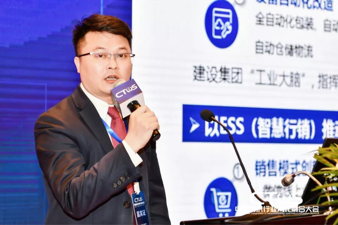 ֱ�������c�l(f��)չ�����ИI(y��)�x����2021�Ї������ИI(y��)�ɻ��ںϴ��(hu�� )���_(k��i)