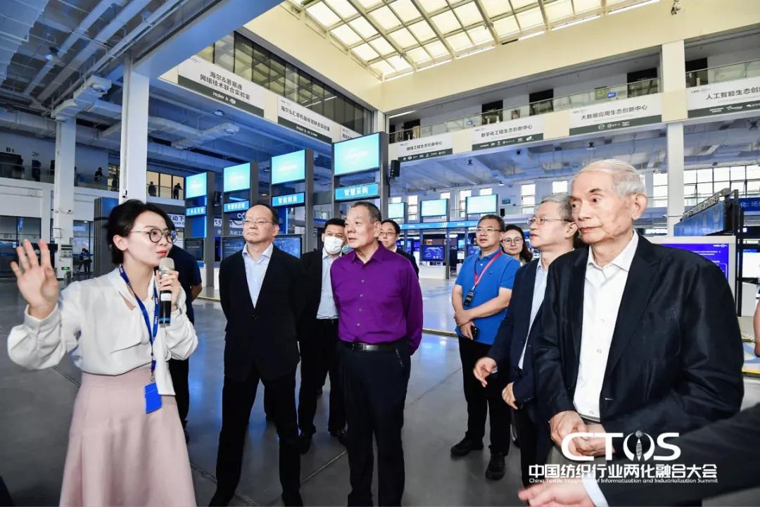 ֱ�������c�l(f��)չ�����ИI(y��)�x����2021�Ї������ИI(y��)�ɻ��ںϴ��(hu�� )���_(k��i)