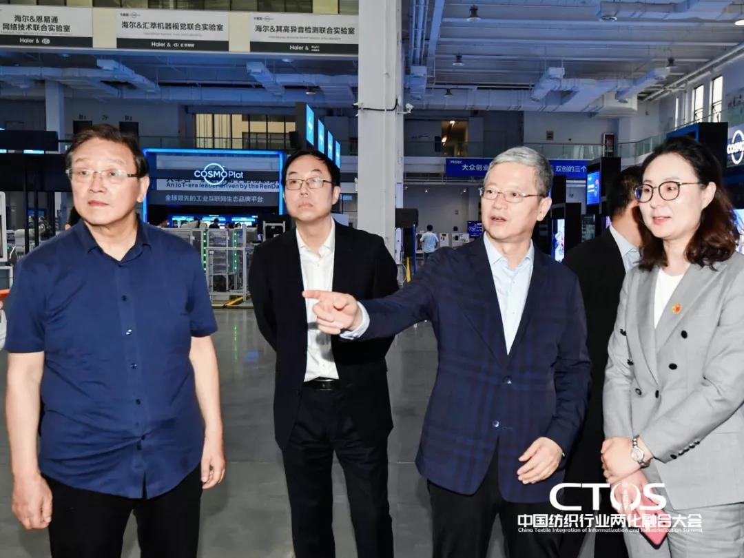 ֱ�������c�l(f��)չ�����ИI(y��)�x����2021�Ї������ИI(y��)�ɻ��ںϴ��(hu�� )���_(k��i)