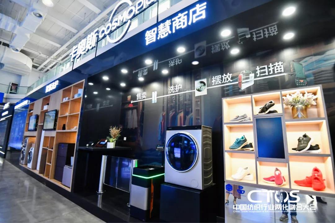 ֱ�������c�l(f��)չ�����ИI(y��)�x����2021�Ї������ИI(y��)�ɻ��ںϴ��(hu�� )���_(k��i)