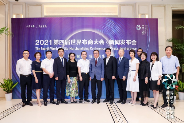 �������p̼��Ŀ����̽�������x��--���Č����粼�̴��(hu�� )����10���ڽB�d���e��