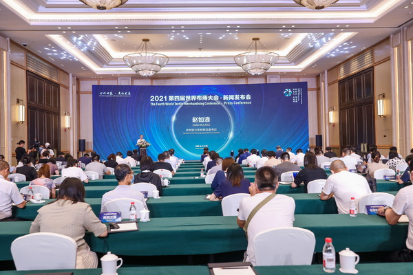 �������p̼��Ŀ����̽�������x��--���Č����粼�̴��(hu�� )����10���ڽB�d���e��