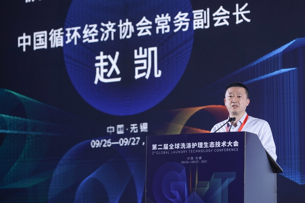 ��׷��l(f��)չ�����й��A(y��ng)�����fϣ����--�ڶ���ȫ��ϴ���o�����B(t��i)���g(sh��)���(hu�� )ʢ���_(k��i)Ļ