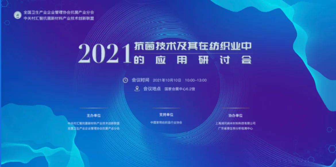 Ʒԓο (tng)5λ(zhun)Ҹ؛2021g(sh)ڼИI(y)еđӑ(hu )Ϻe