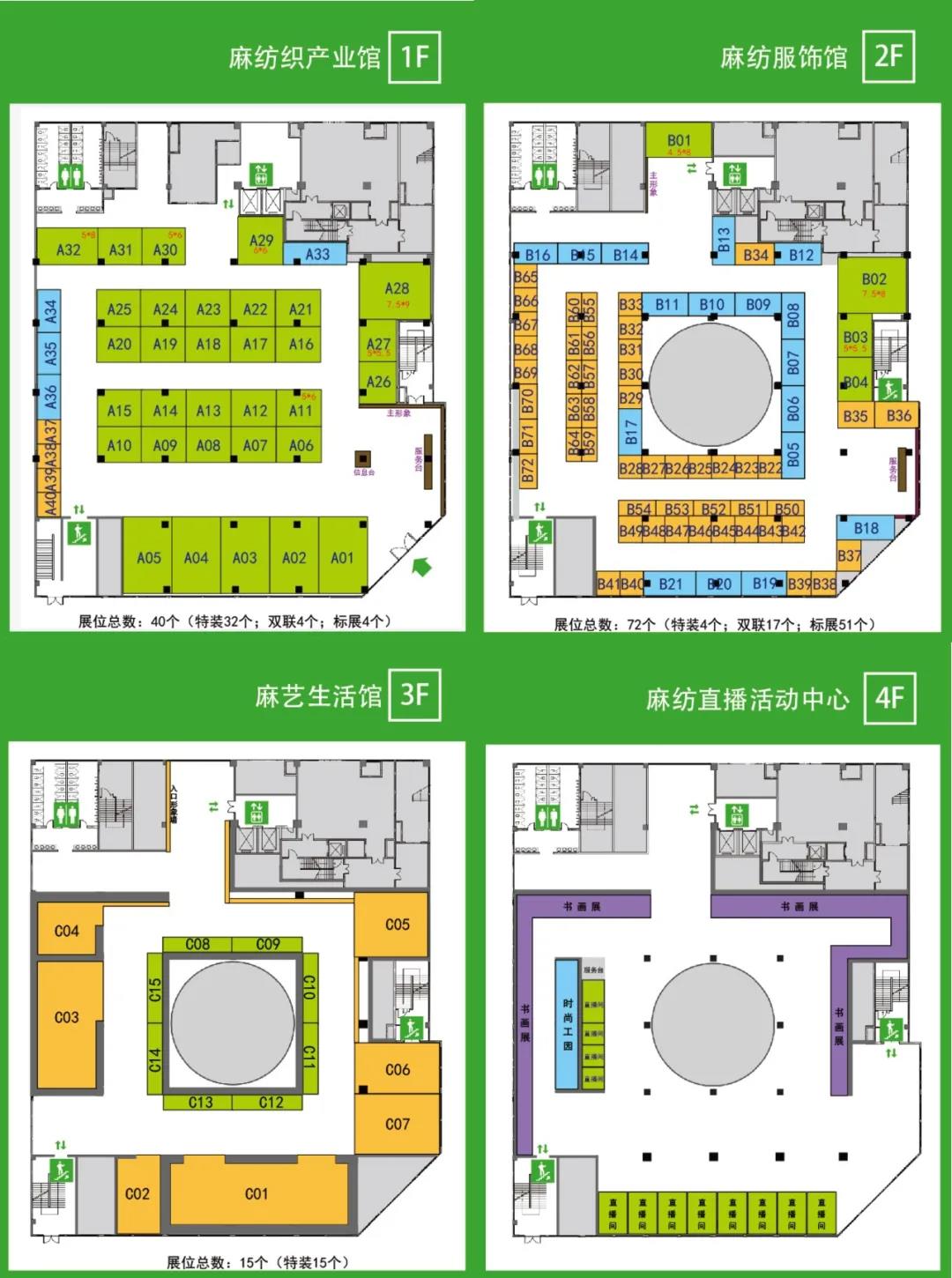 ˇI(lng)Gɫr(sh)--2021H鼏[(hu )_(ki)Ļڼ