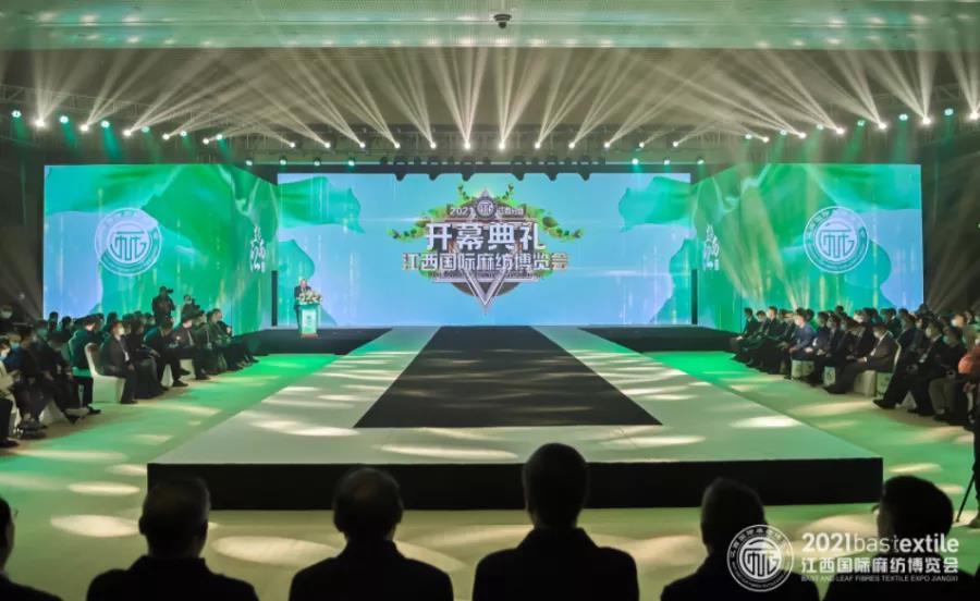 B(ti)r(sh)ˇ2021H鼏[(hu )ʢĻ