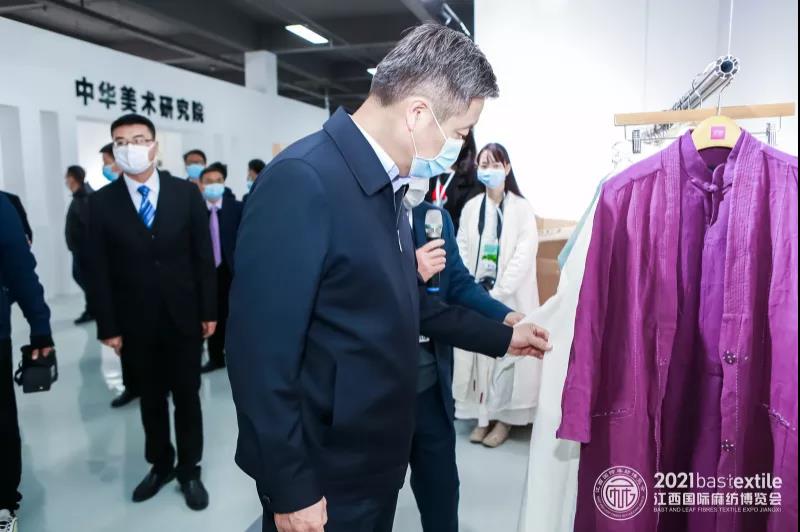 B(ti)r(sh)ˇ2021H鼏[(hu )ʢĻ