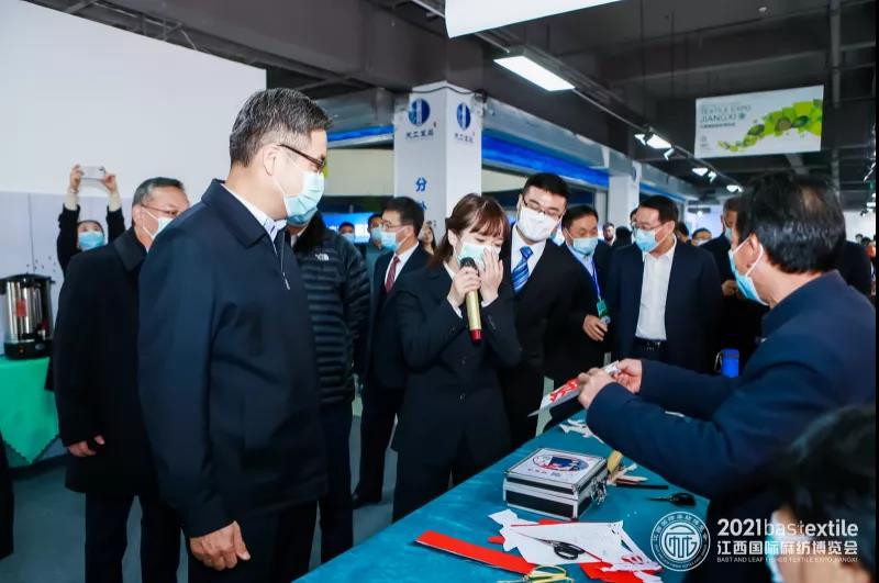 B(ti)r(sh)ˇ2021H鼏[(hu )ʢĻ