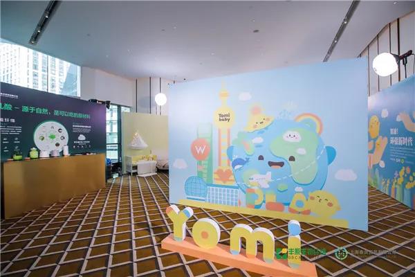 ȫGɫ(lin)˳(dng)xʽߡa(chn)ƷGɫ朹cur(ji)tB(hu )Ϻe