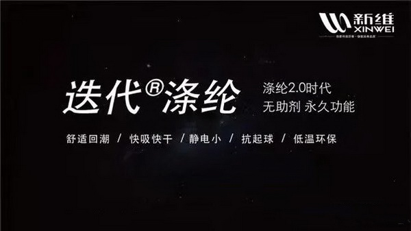 Ž^pƽɷ֘ע®]ǾSowSĹƽ