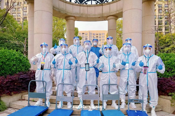 ?lin)zZt(sh)FL(chng)