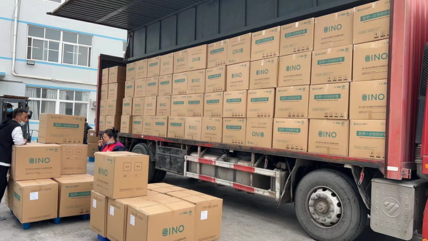 ?lin)zZt(sh)FL(chng)