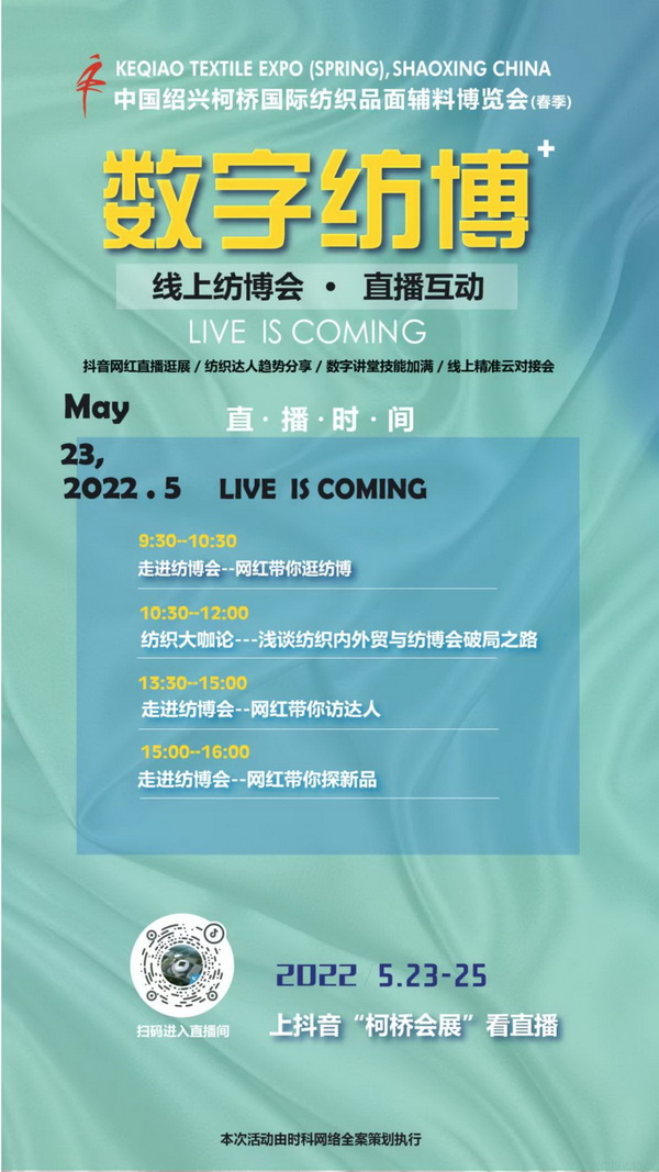 2022򴺼(hu )ּϵл(dng)AɆĻ