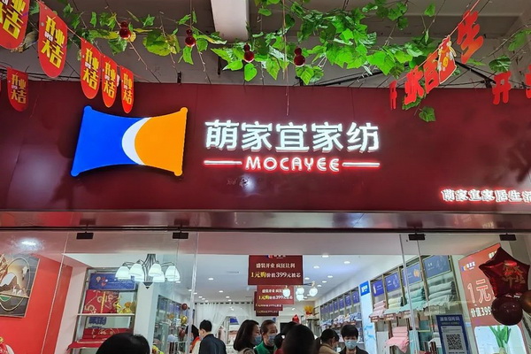 ȼˡҼiԴ_(ki)I(y)ճɽ^(gu)ن